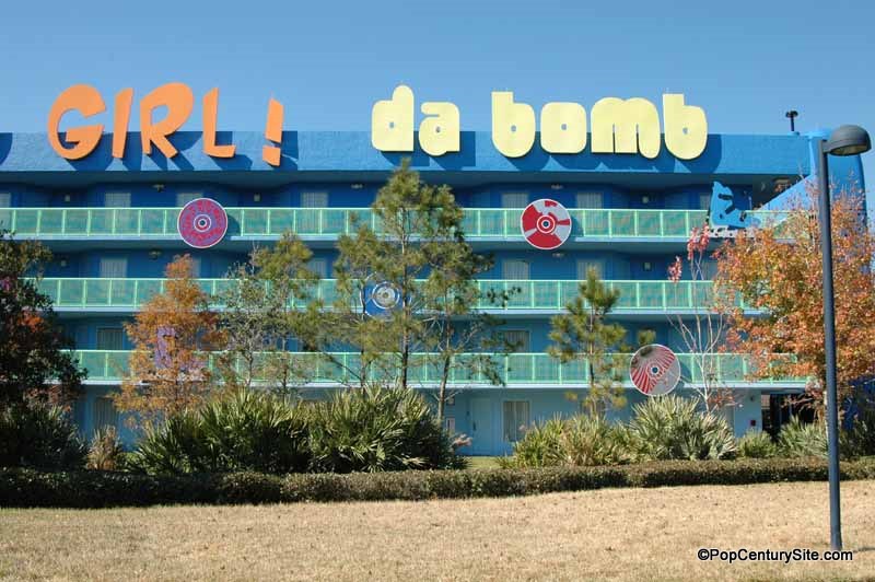Da Bomb Building Decor